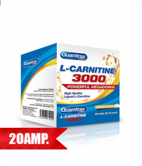 QUAMTRAX NUTRITION L-Carnitine 3000 / 20 viales